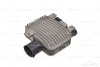 Aston Martin DB9 DBS Virage Rapide Radiator fan vent module
